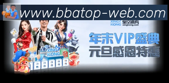高清赛事解说