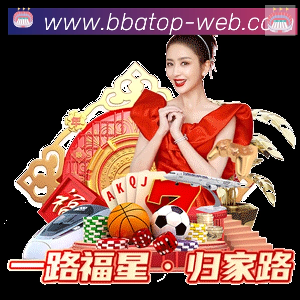 多彩内容专区